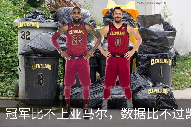 冠军比不上亚马尔，数据比不过凯恩，跟队：皇马相信姆巴佩能拿金球奖，将参加颁奖典礼