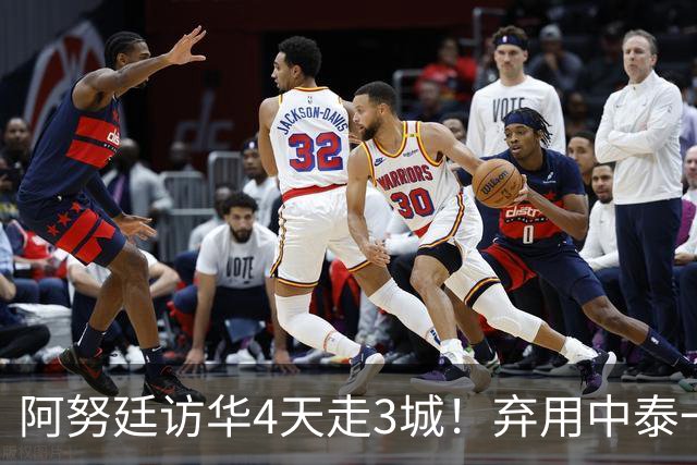 阿努廷访华4天走3城!弃用中泰一家亲,改口称中泰是兄弟姐妹